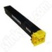 Тонер TN711 Yellow оригинален - Bizhub C654/C654E/C754/C754E